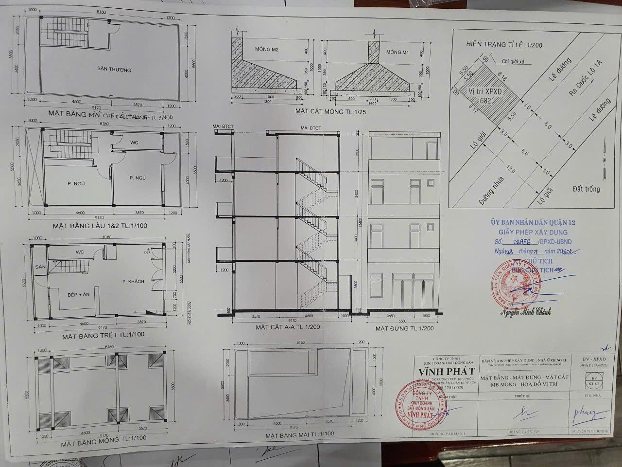 z6643127607448_b45f5dce838d678313e2076d1da1ded6