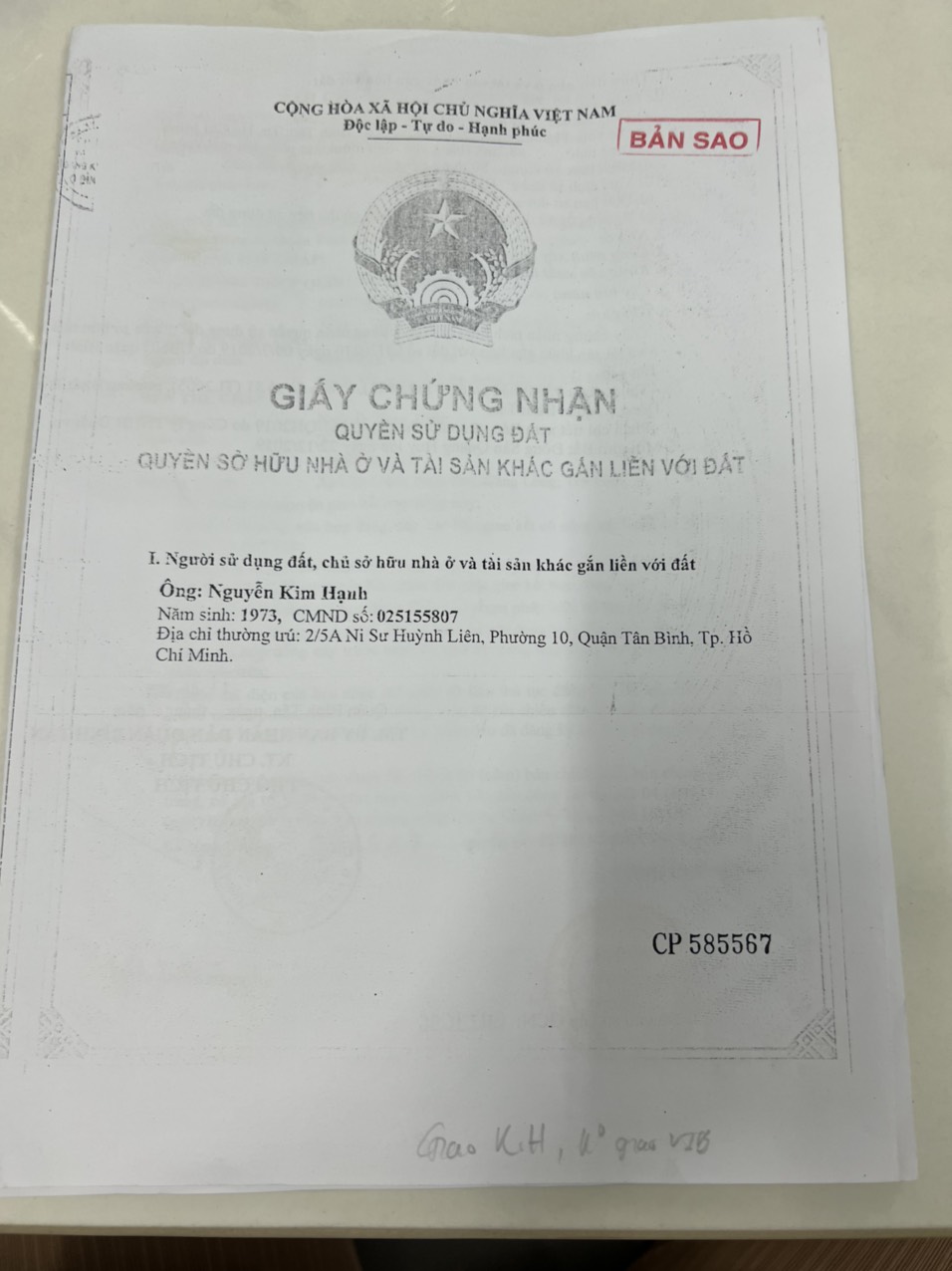 z6643856604852_d2a60c5c05fe6cf64d86ce0e0e9b2212