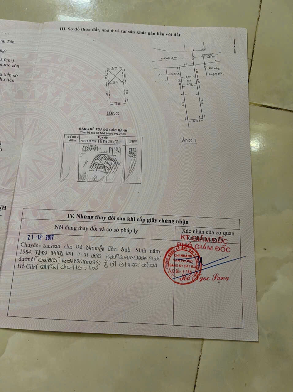 z6644120372903_367c53e883b0c3e3475b3384ac7ce9f5