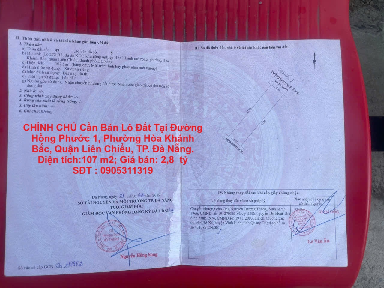 z6648992321776_f49a563740090e8021c8307dff794ef