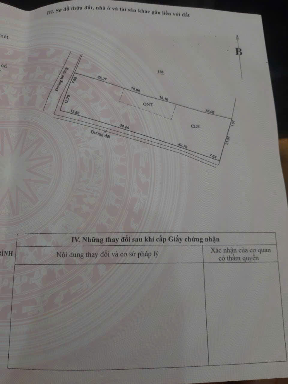 z6650231913433_6302ec2c4007d26cfec9edc76d83cb67