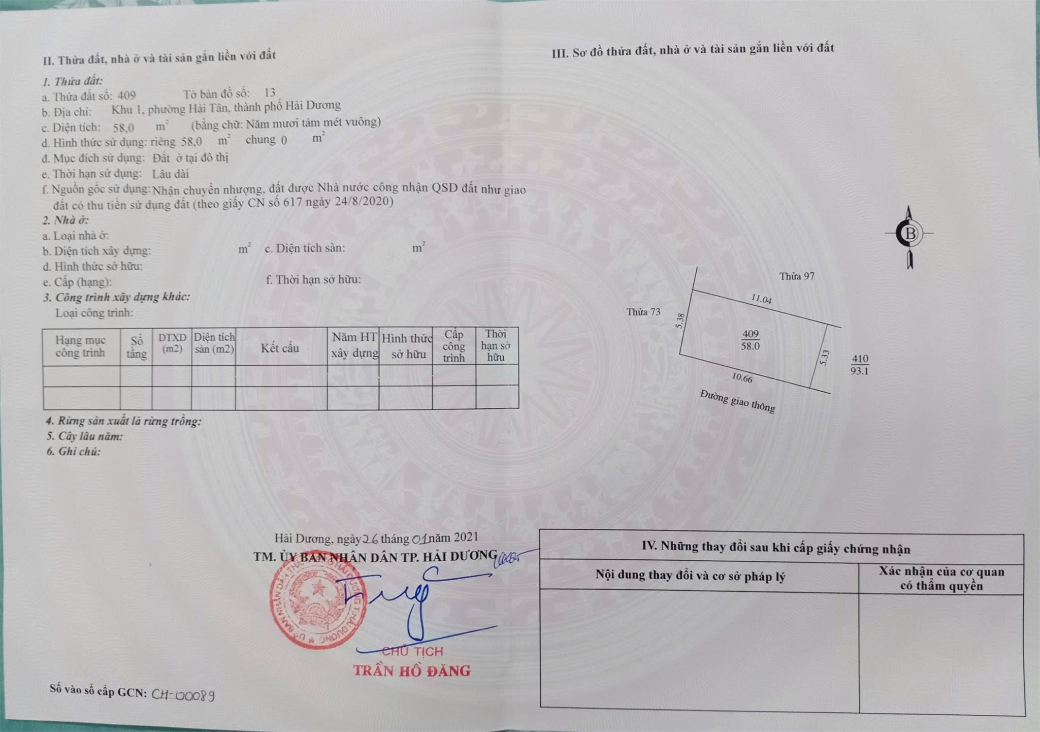 z6650536803933_1aeeb95bfe29156c1f6a2fcaa6efc7a1