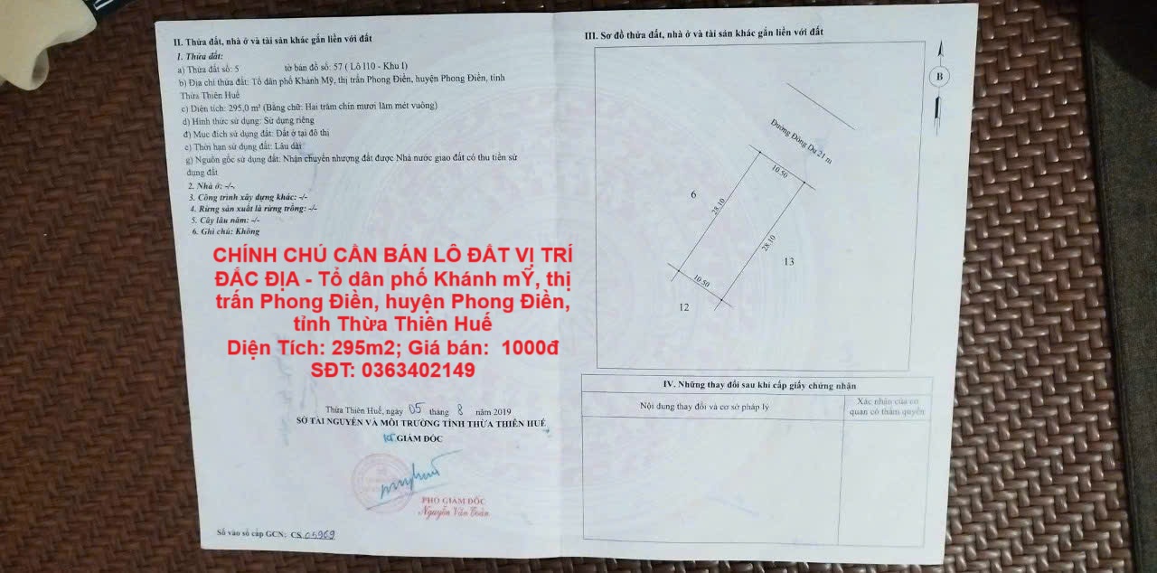 z6653399841725_5ffed16de2939f69ed2d0c42baa5580