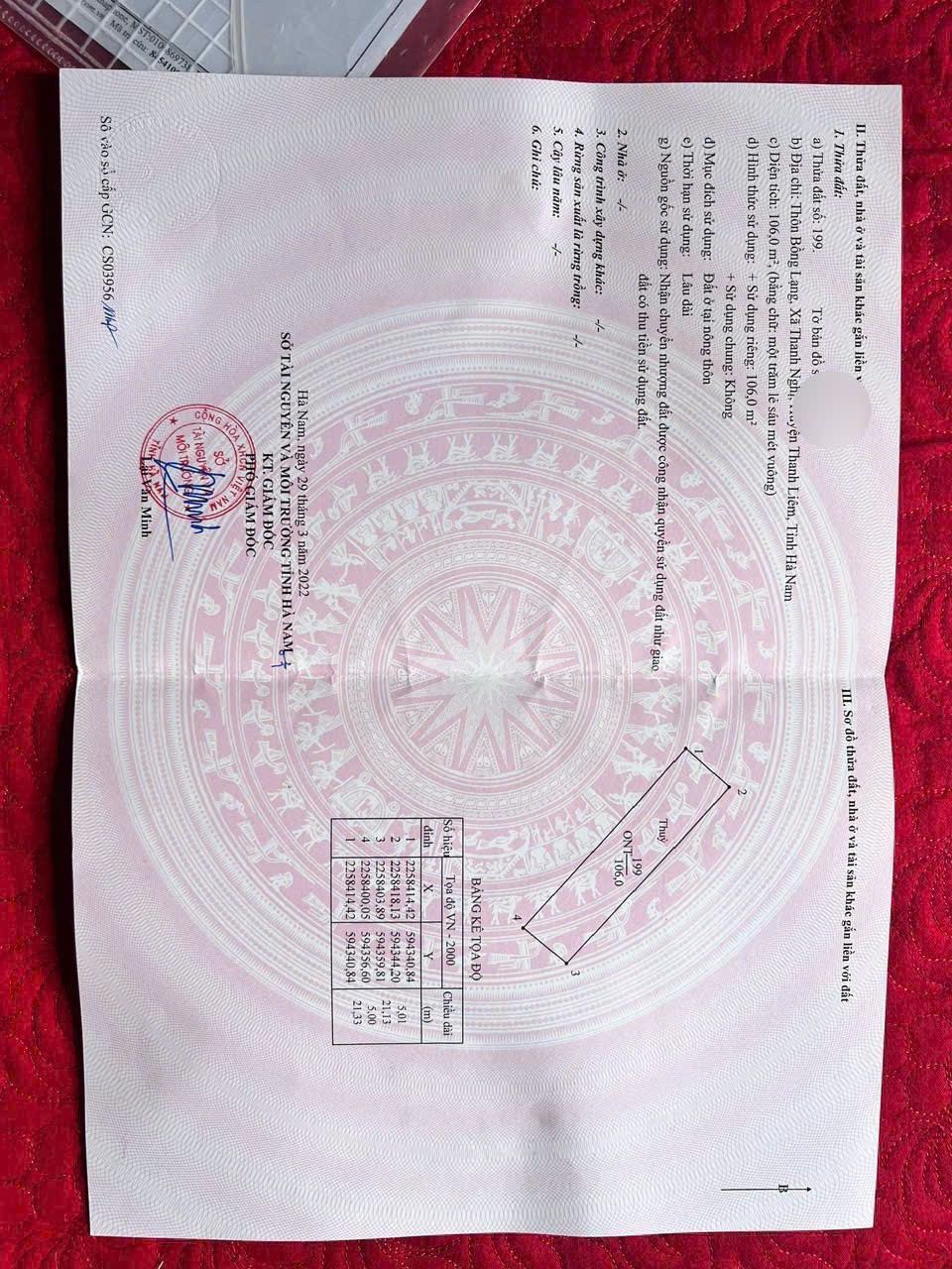 z6657550967631_4125955d44604c896825743842451ac9