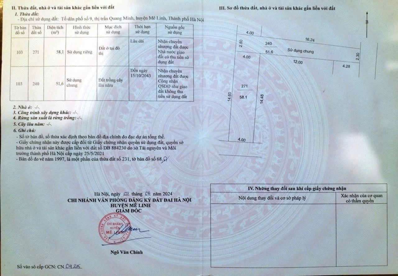 1.jpg_bak_638855394138193775