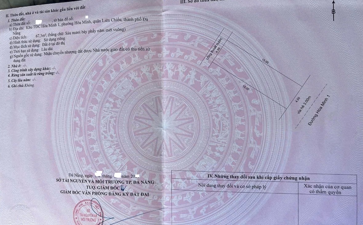 1 – Copy (2)