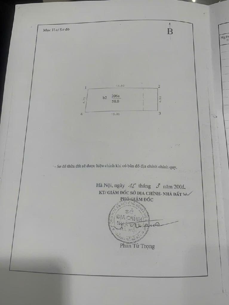 135u-D2D1ABC5-m3eadhf2_2_1