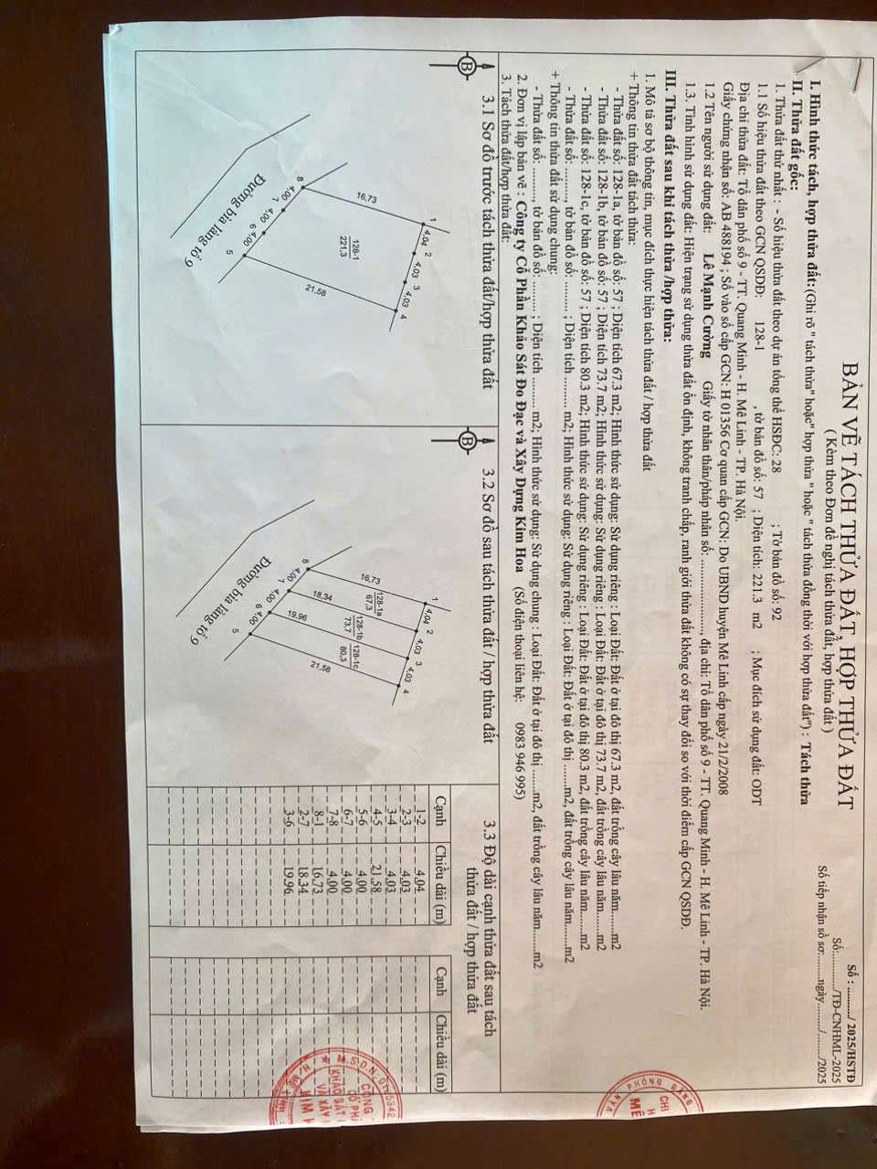 2.jpg_bak_638855966863084050