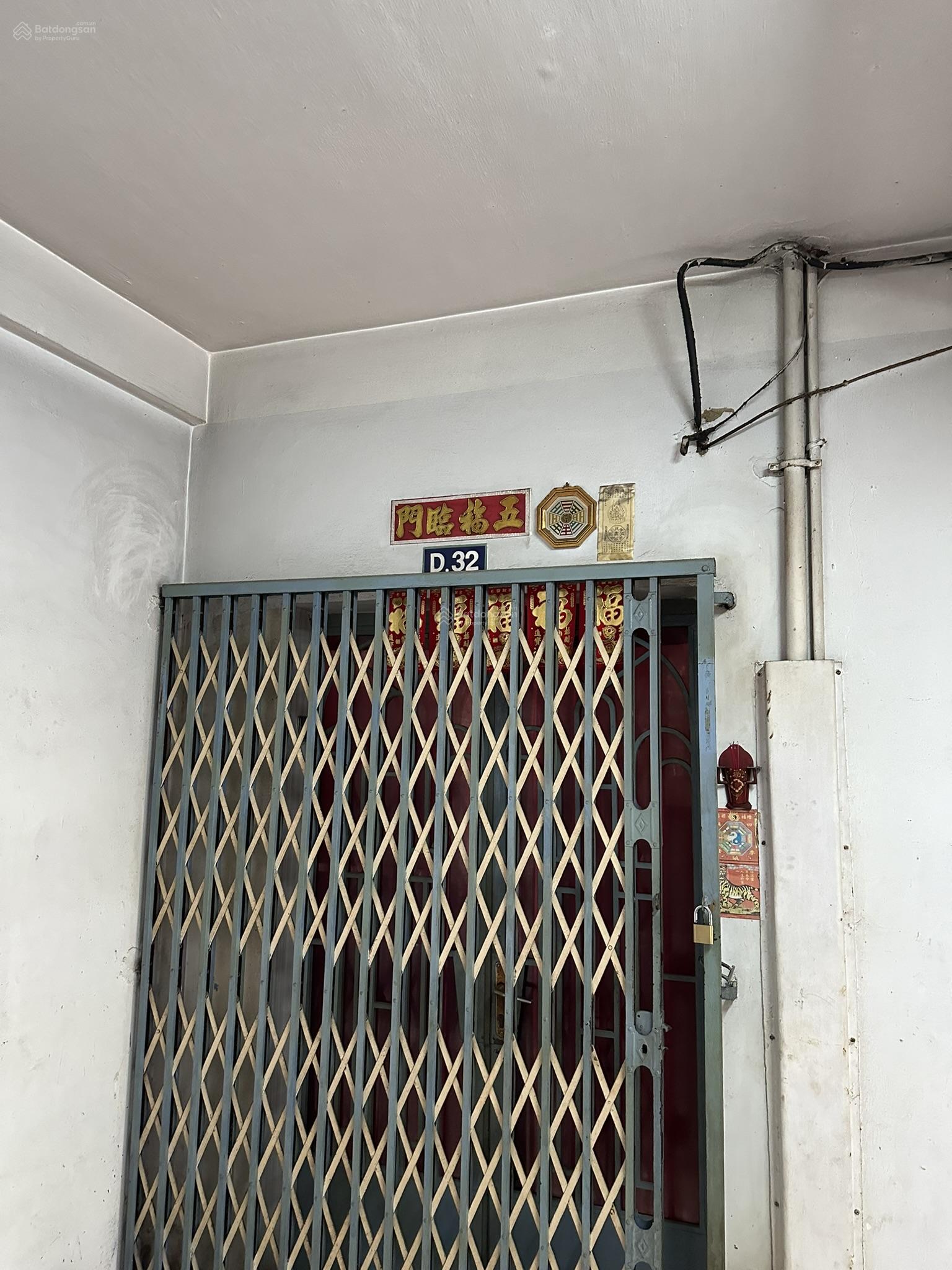 20250605192935-5c5f_wm