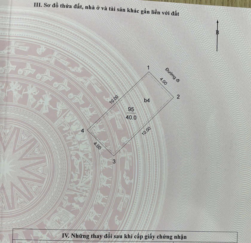 29wf-6B7548C4-mawhq67u_2_1