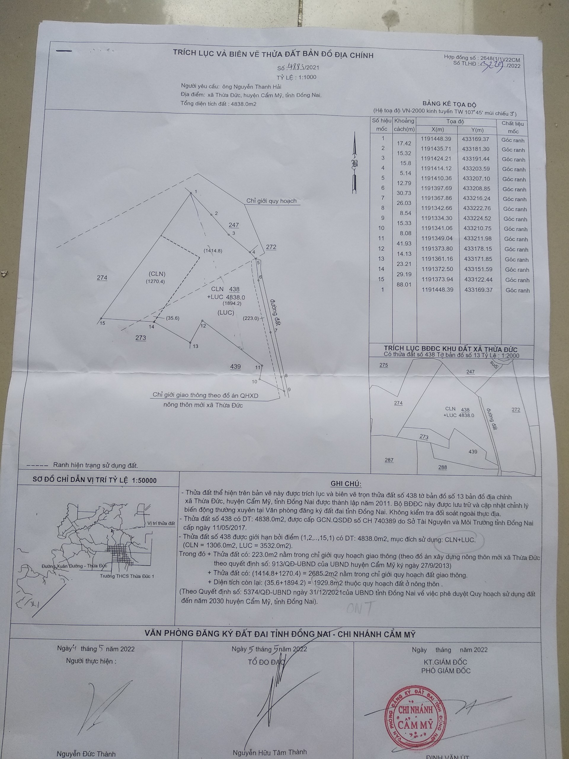 3c746b4dfa203a7e6331