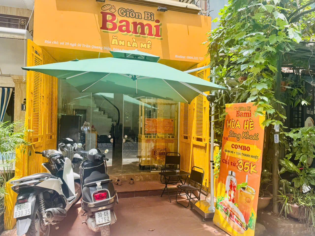 4685ca49-60a8-4f33-9d9d-5e32fb282da4