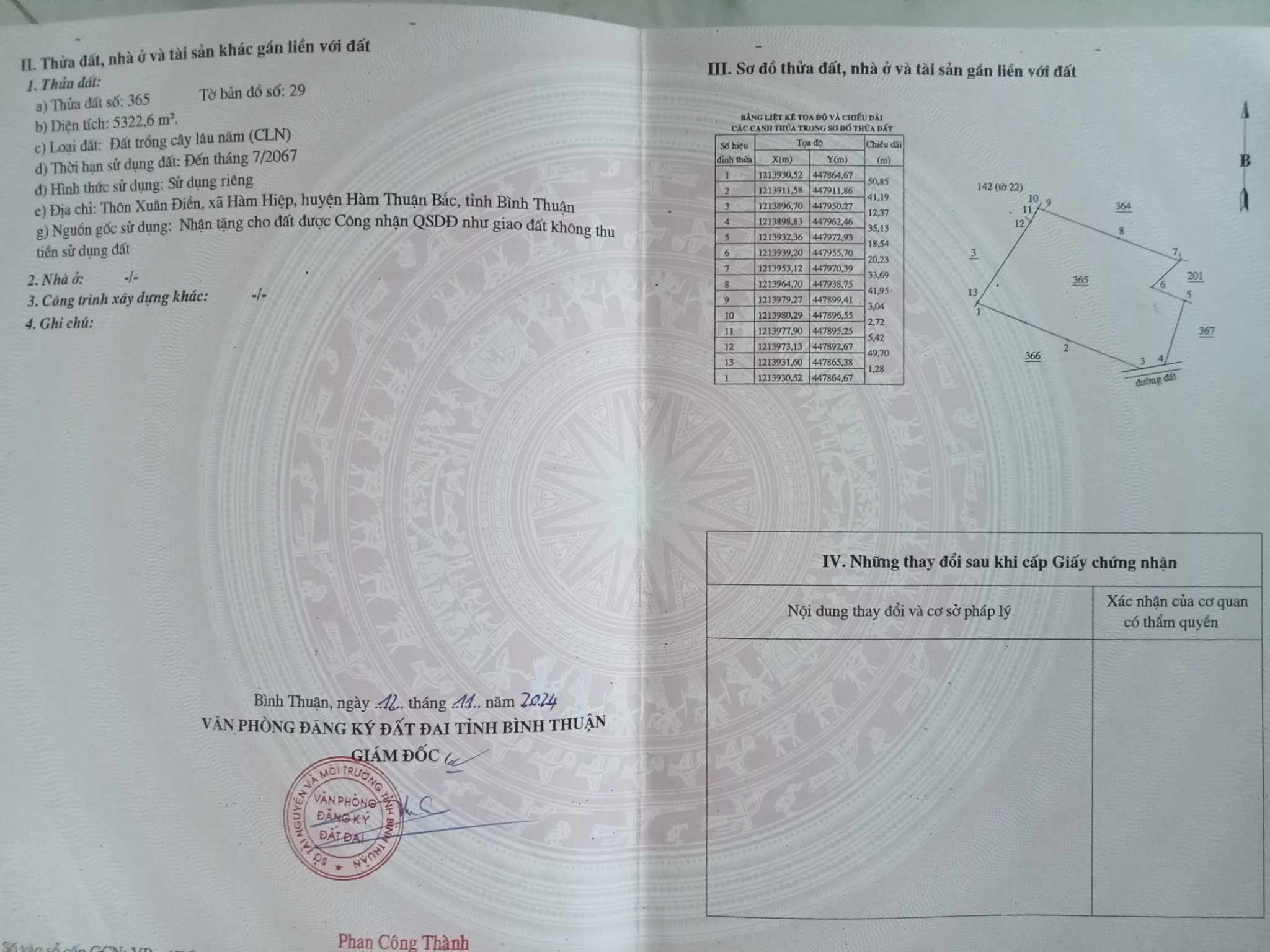 6e197a17206fd36ec778ba30f43104397f5aaa33