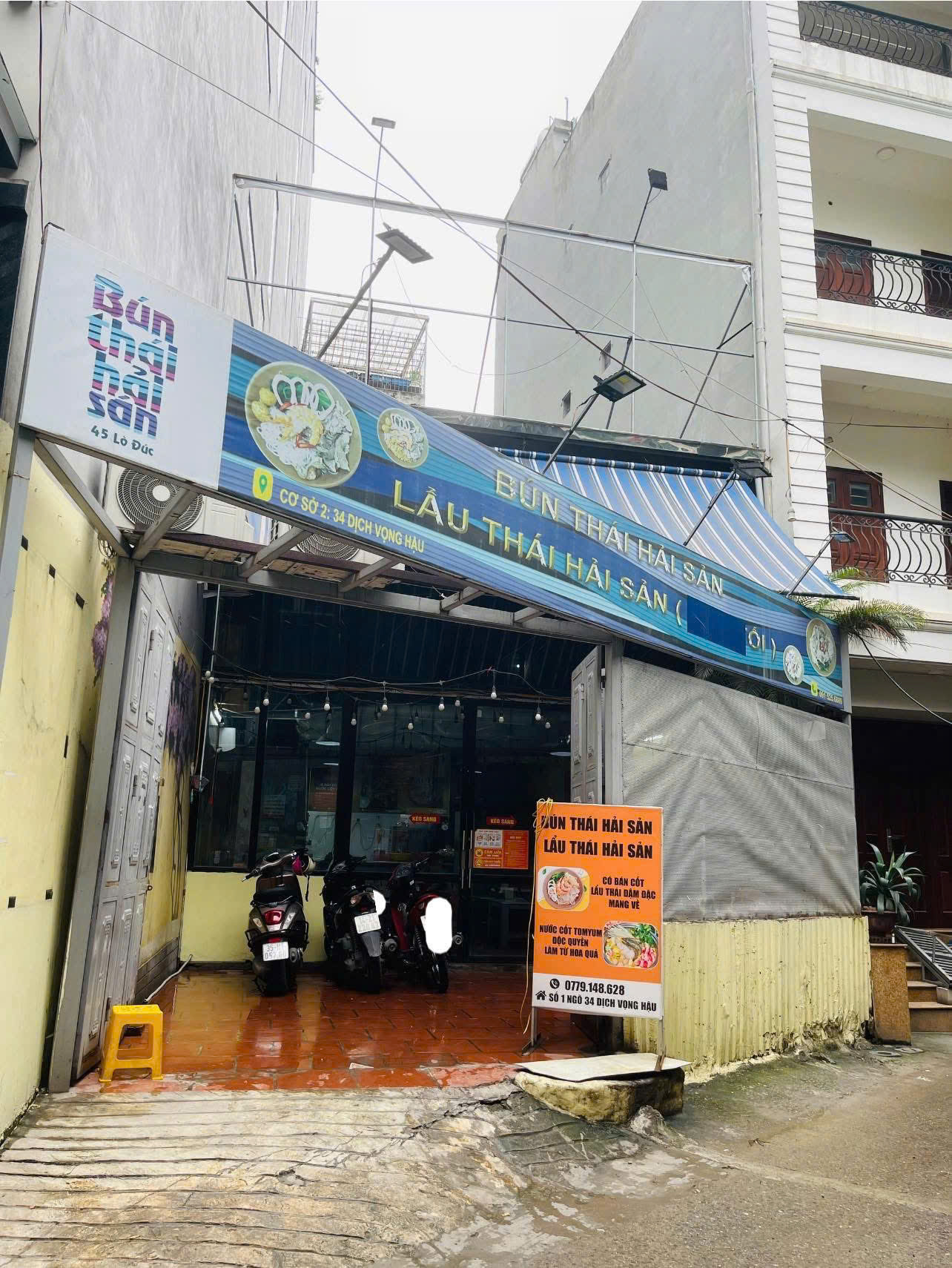 7d0eee79-0dfd-4e56-808f-4bb3d707f796