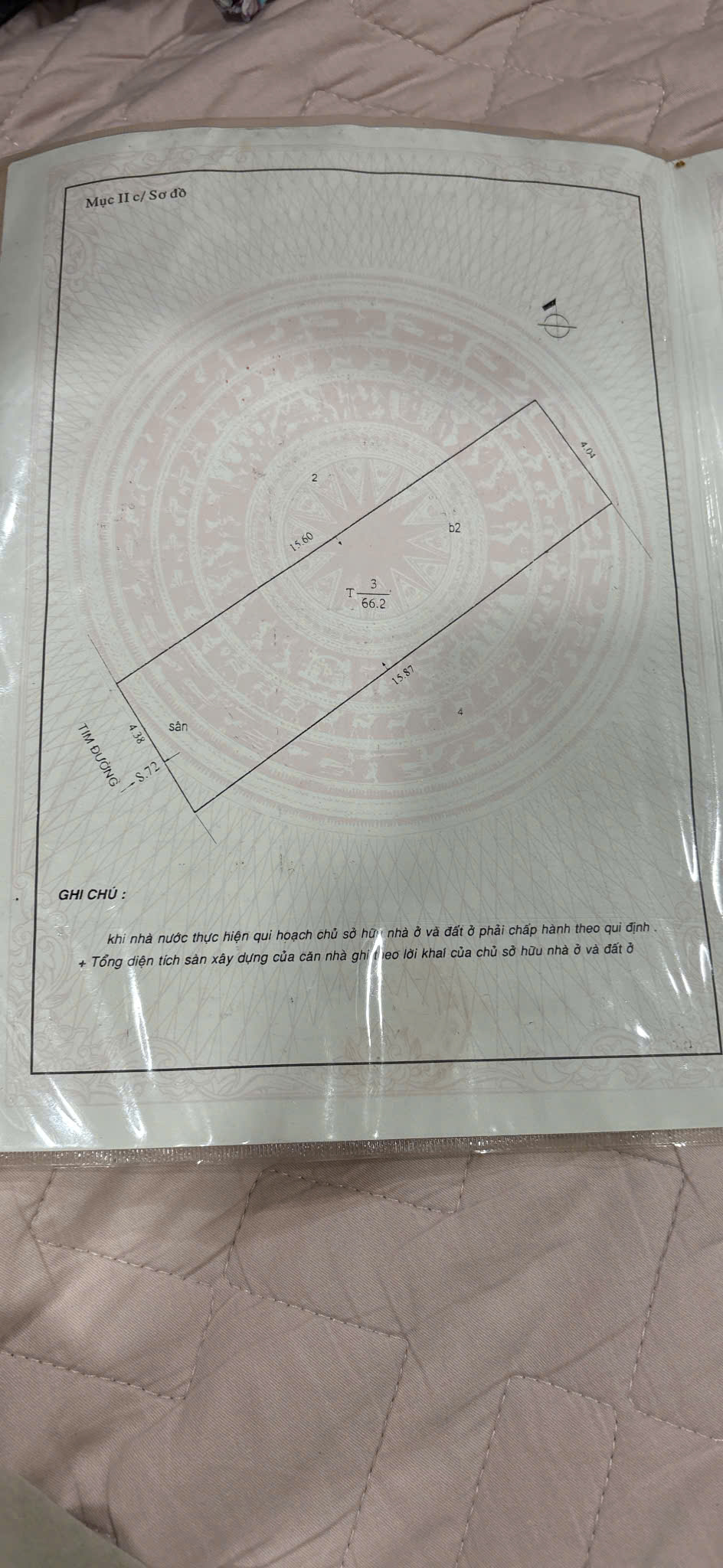 e18b60e0bd6f0931507e