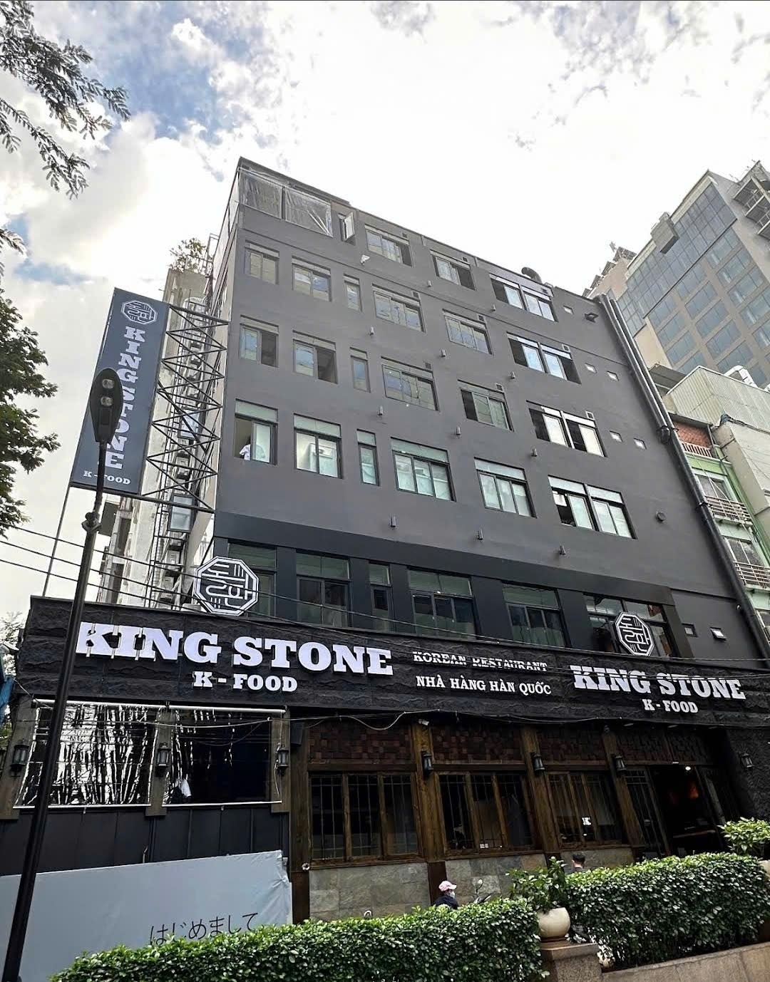 img_1749683971393_1749684437636jpg-176-17496845640001