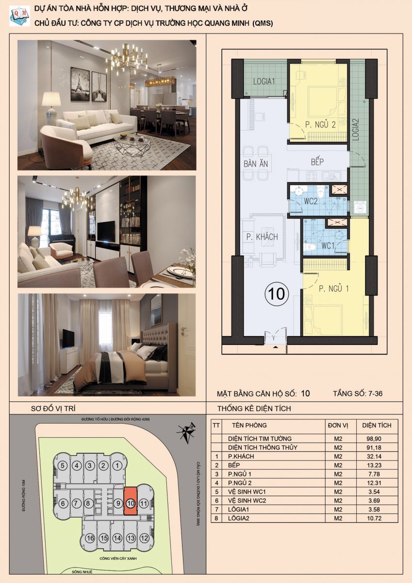 qms-top-tower-can-2pn-10