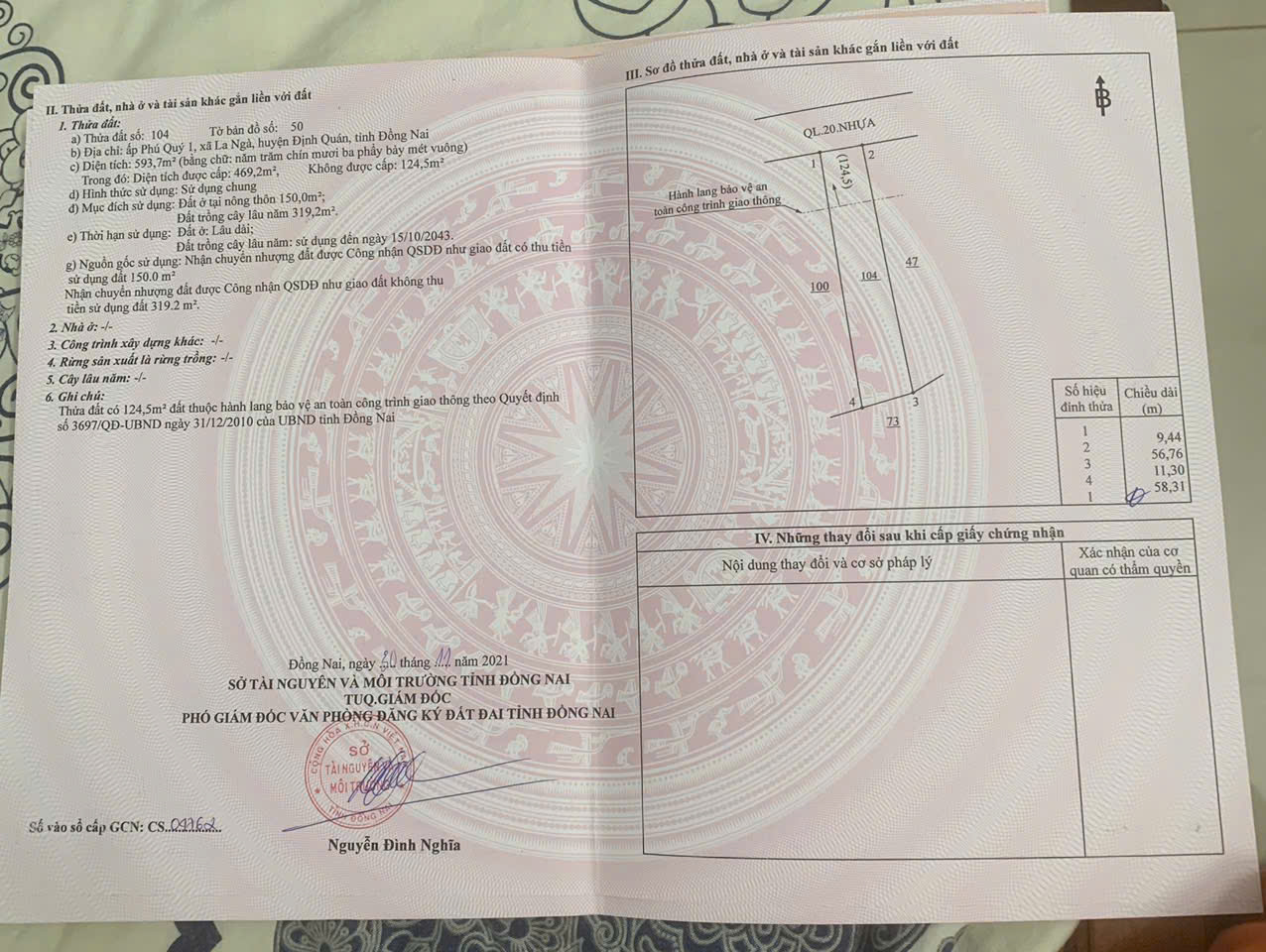 z6485012713399_841462627a69e370364cf908222d8800