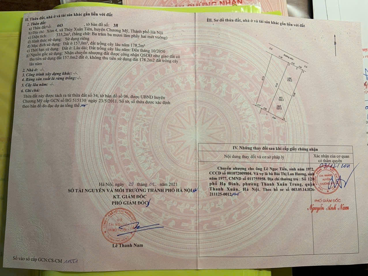 z6509627243038_cae168d884dc2548d8b4561ef78164a2