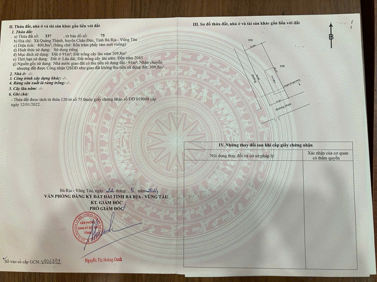 z6618091070432_1d0466ae612e142dc1e071c167e684bd