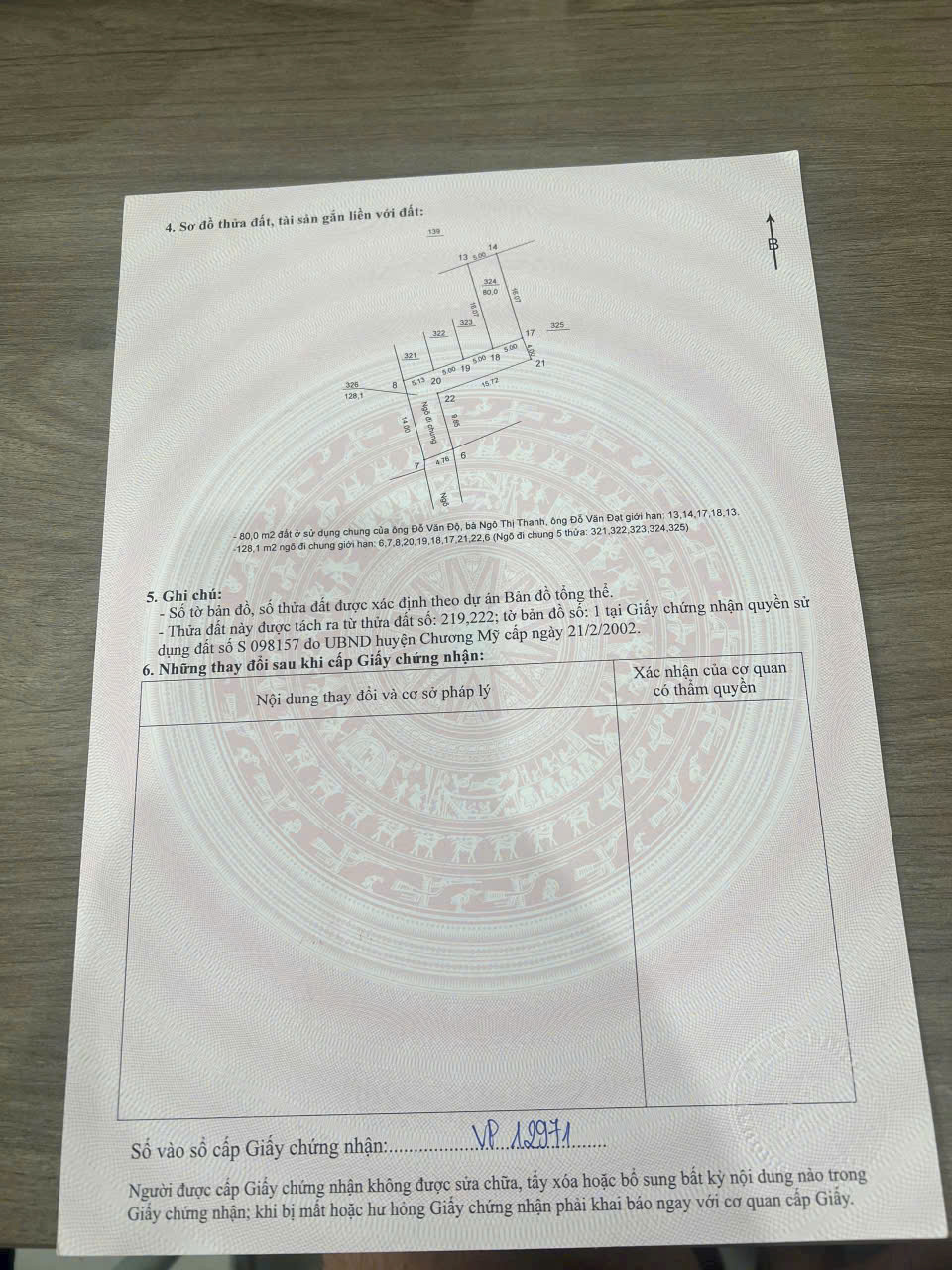 z6652066447833_fc68bbac7f3c011ddcc56c3c9ed6ef0e