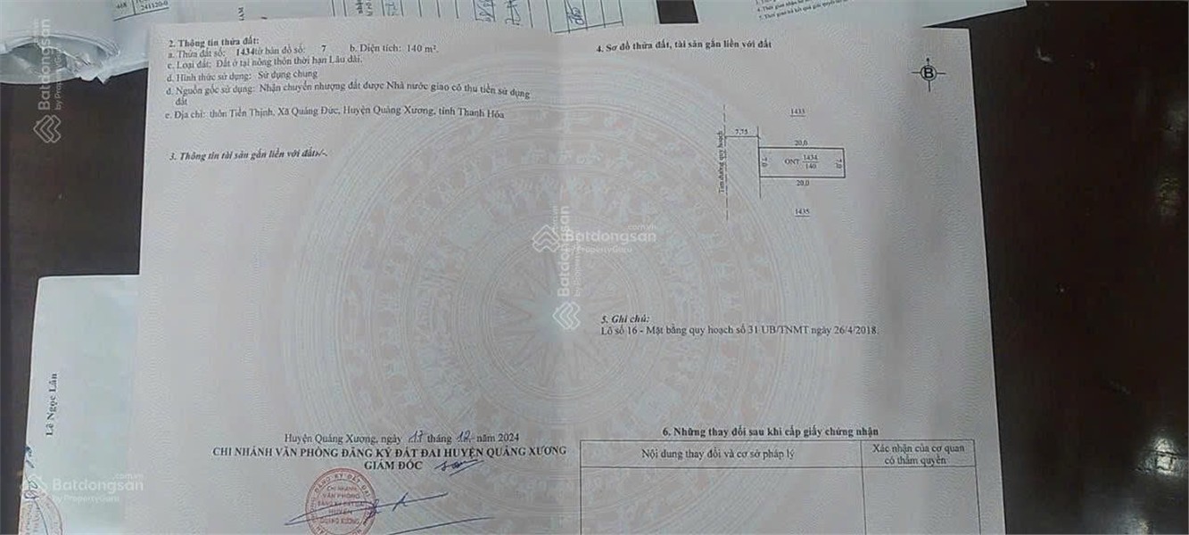 z6666045382751_94e4265130da67c37297c1c7a4c3efd5