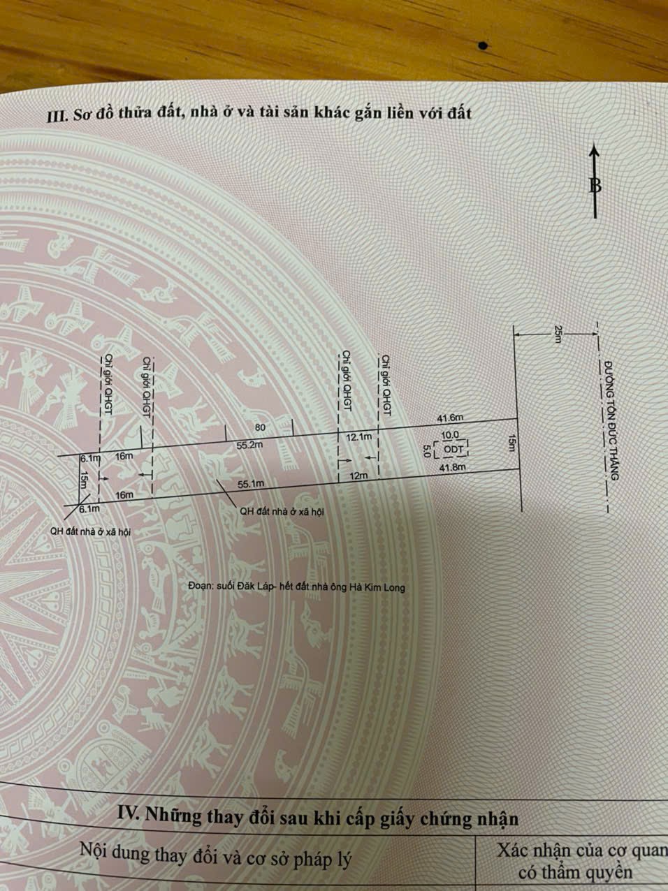 z6667229256519_06a2e4a3218994592af39325b96ca20d