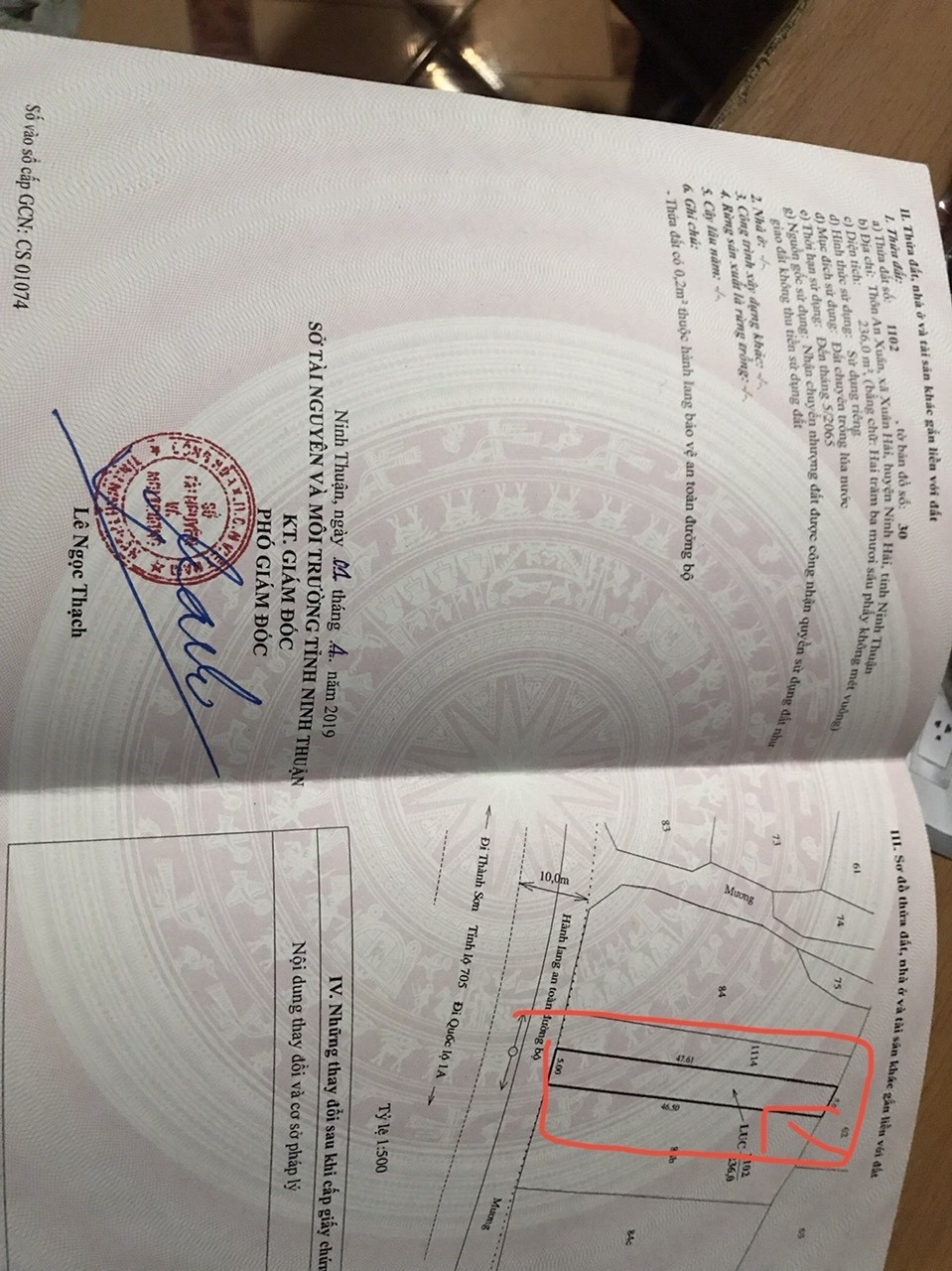 z6670459288595_c008985f044a5aa71d3e1b0a2d9b2e49