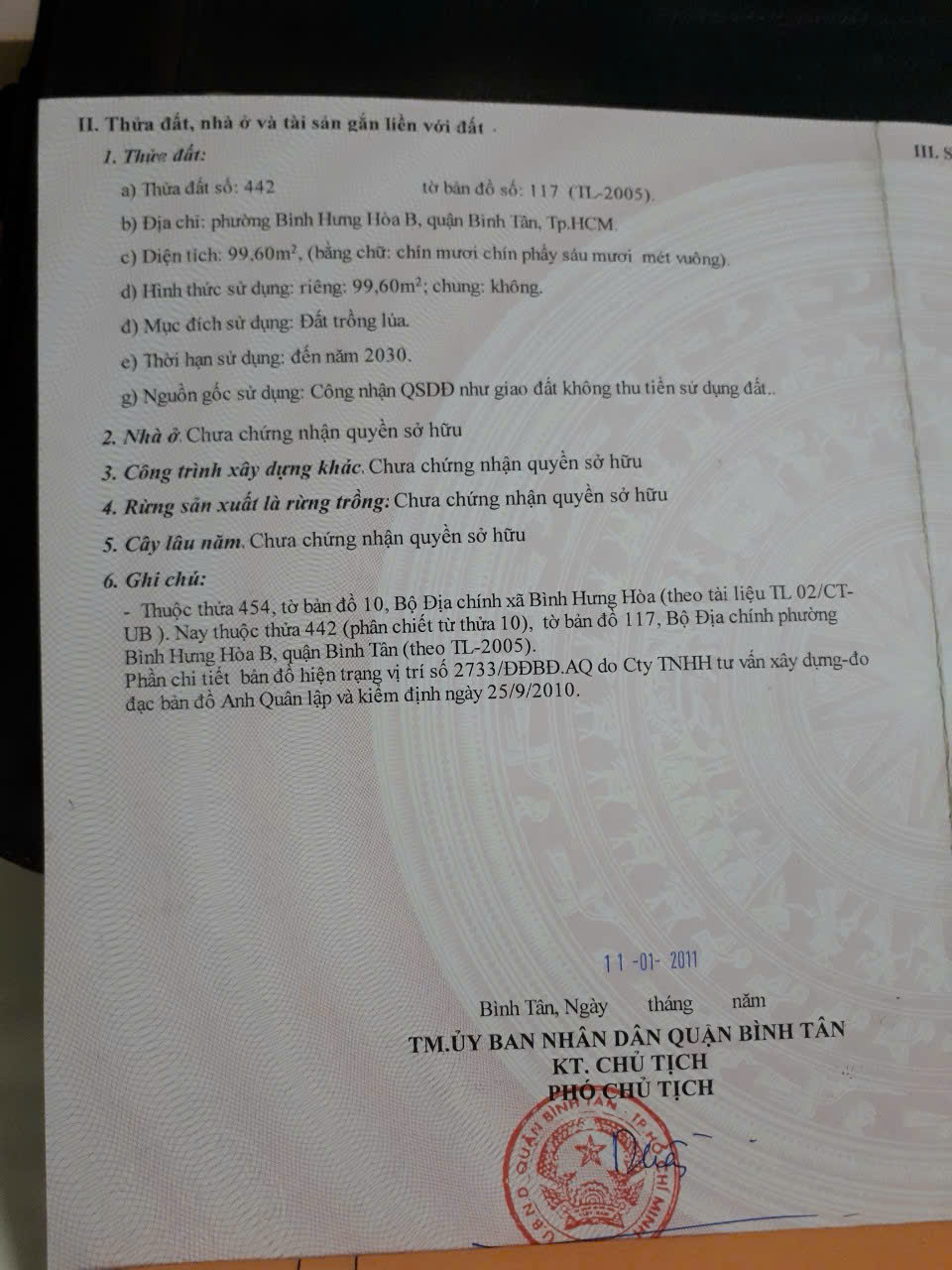 z6674454184117_45a53136c149c4646f9de318810ef7c9