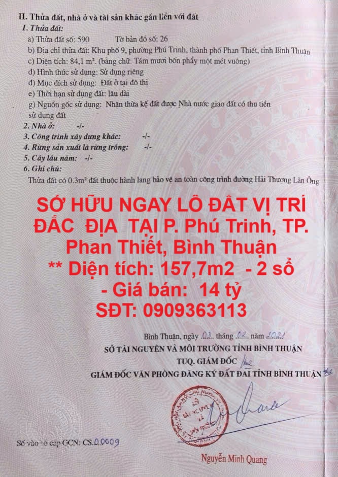 z6680345260371_9faf82bc068e9422e741d5c831be46a