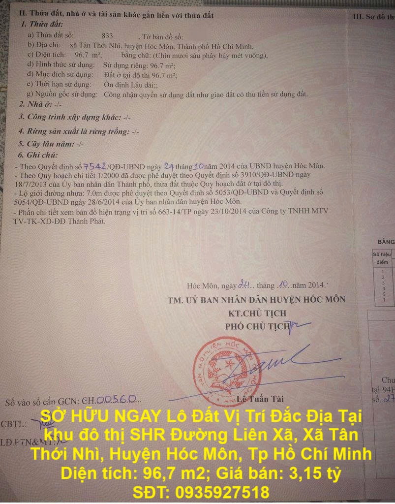 z6681296916789_593974d0f80e89224b7a68ac2b4cc31