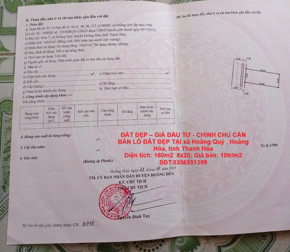 z6682208915900_22c06f350ca42eaee0710a0bf39b60e