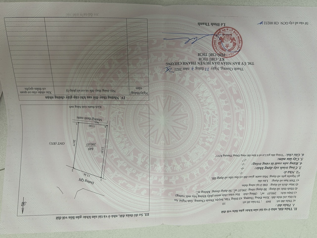 z6683358030501_fb23b61bf21987a1039bcaac7947566c