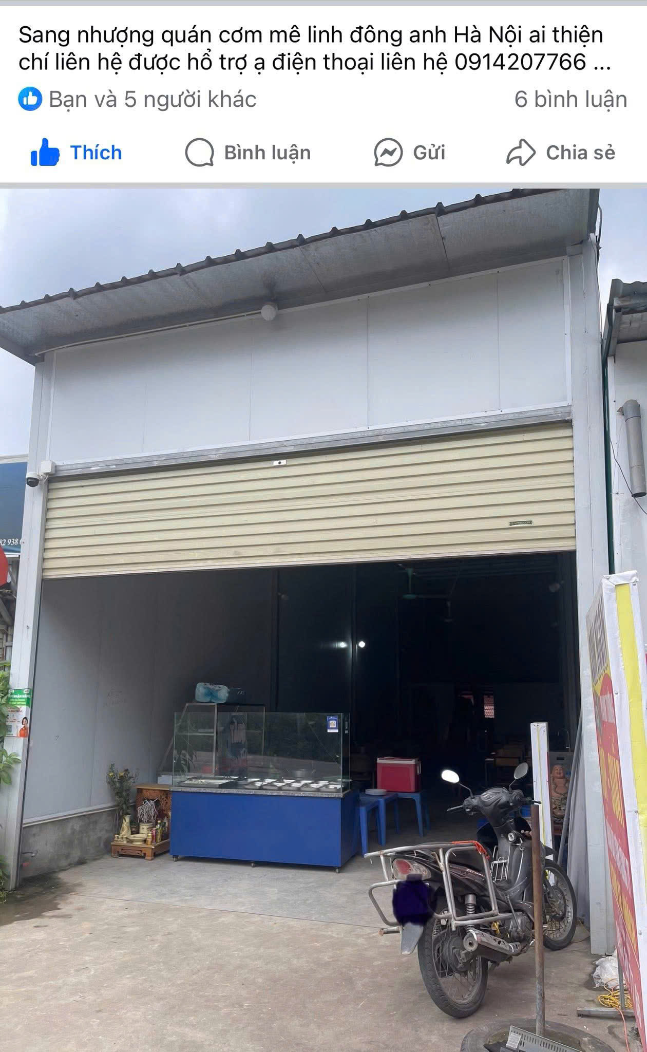 z6696476511930_dfdeb0436669aa25bea530d9d3565b02