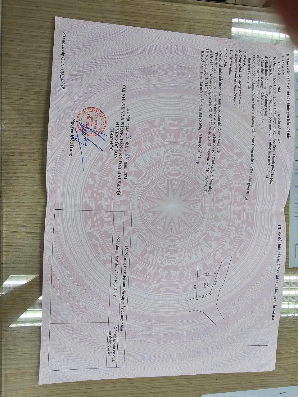 z6697082345416_2872800046b7e2e3508b79c1228302b0