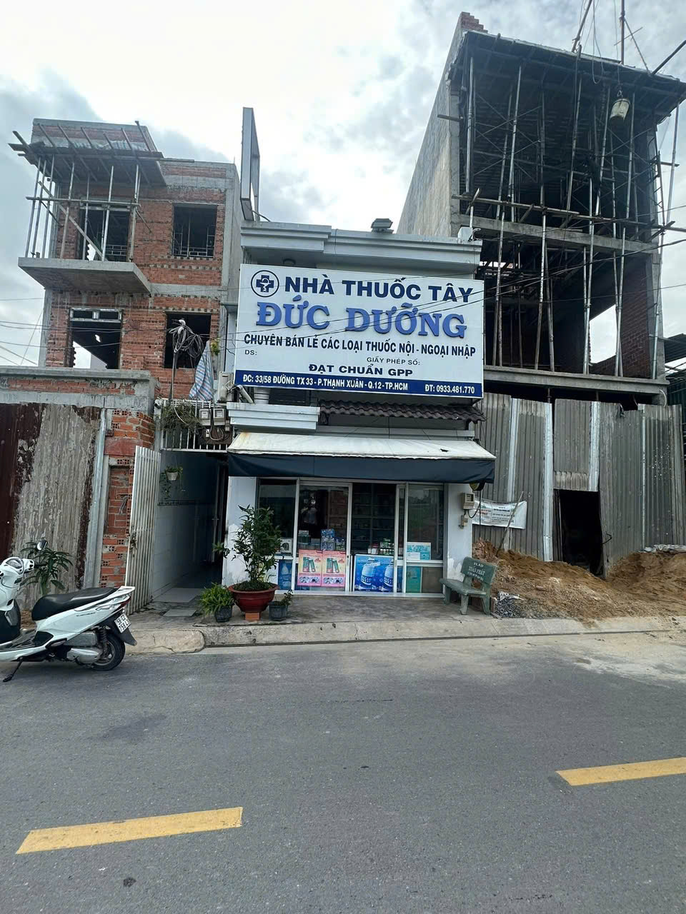 z6699219232964_05338b4b450e9cbf73aa0251b9a6582f