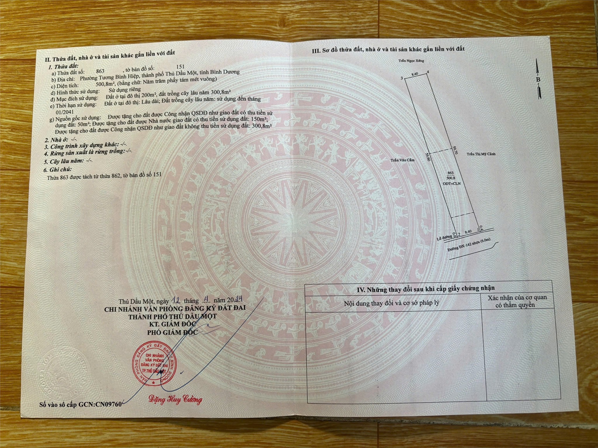 z6710931787177_3b7f43a0f1065201bab52dbde3cbc297