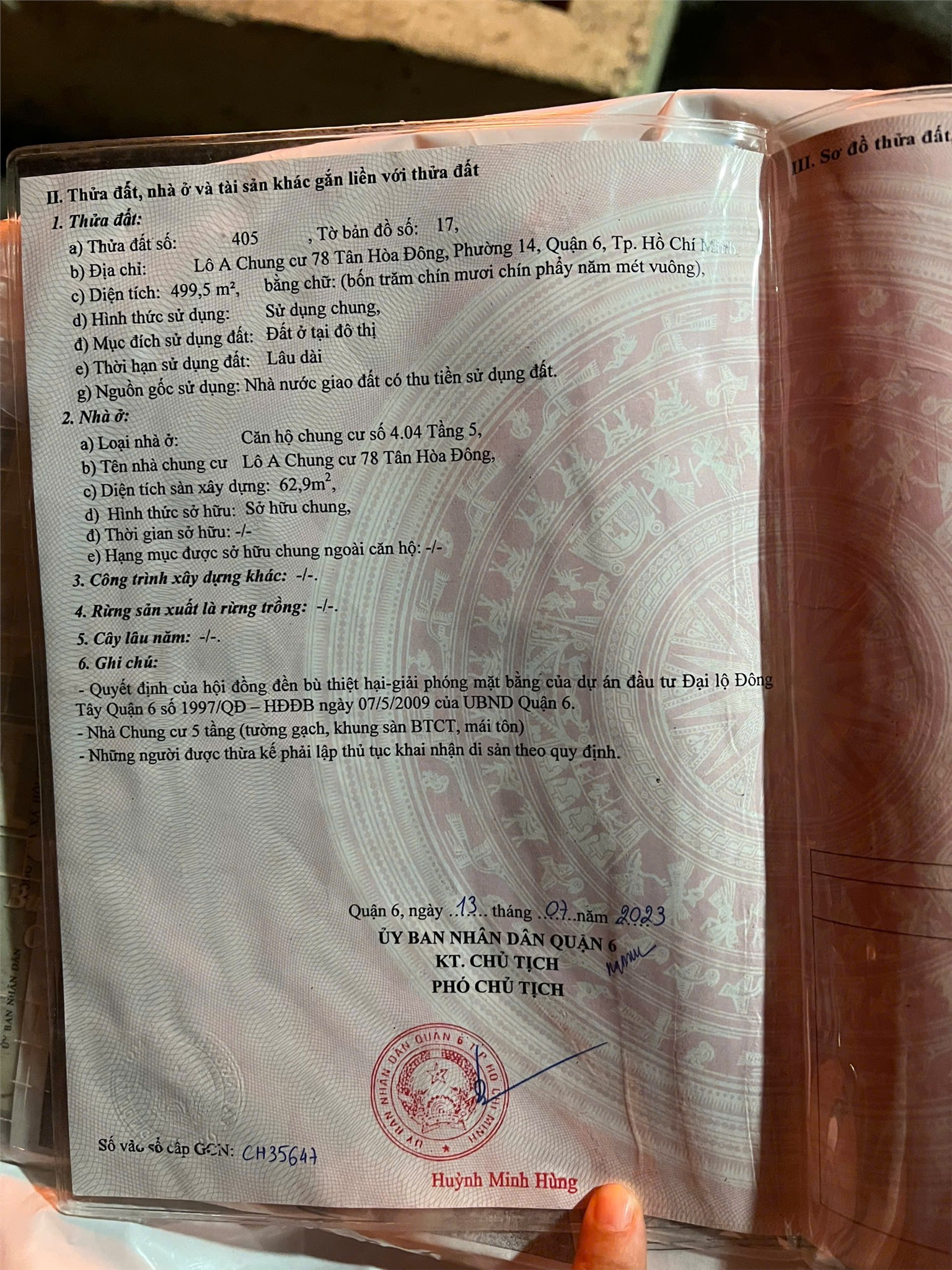 z6713433534624_a3b82e48912bcb8323d12e937c00c7ab