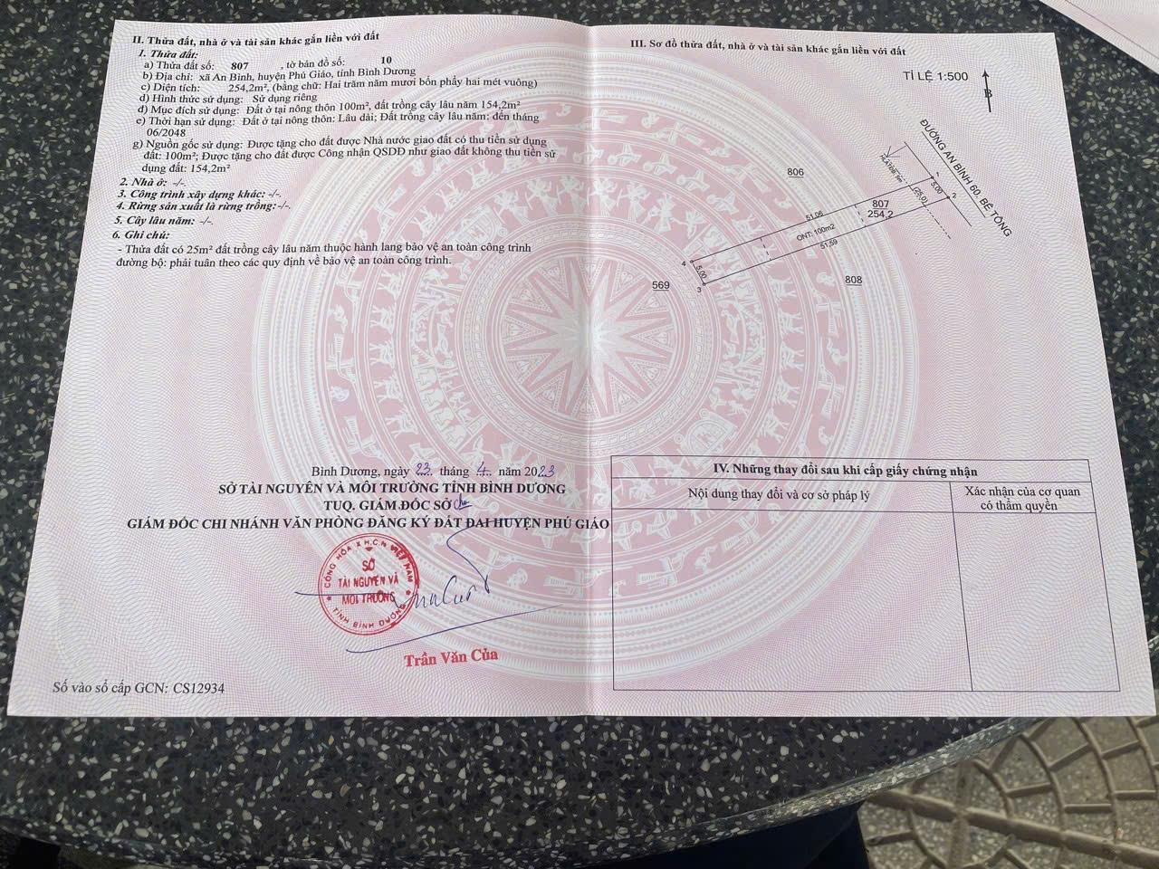 z6714596810051_46717ce164e950706db0957cfc841670