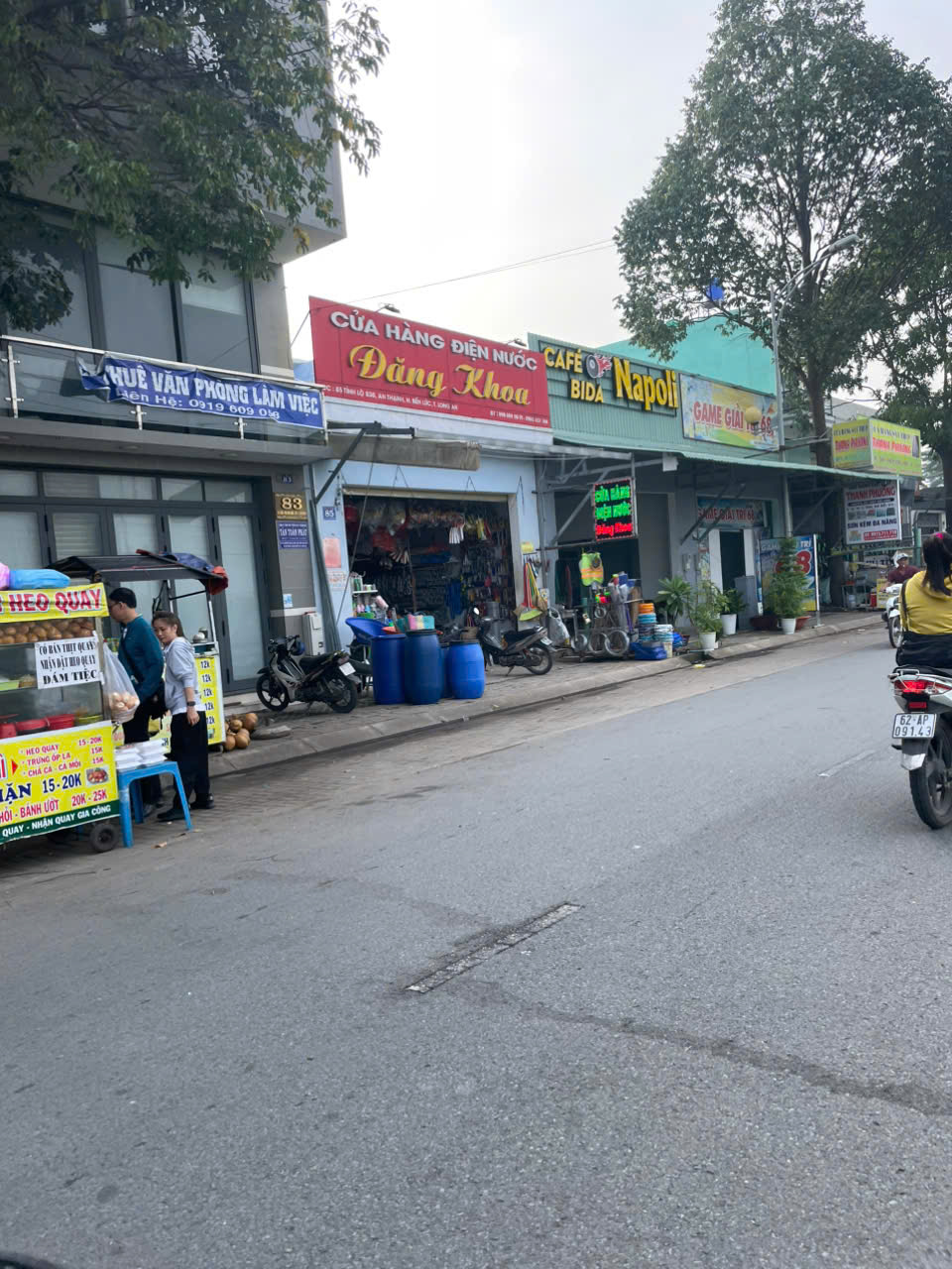 z6718547252413_8dbb3dfeed53efb52dc8ca6ea323b67d