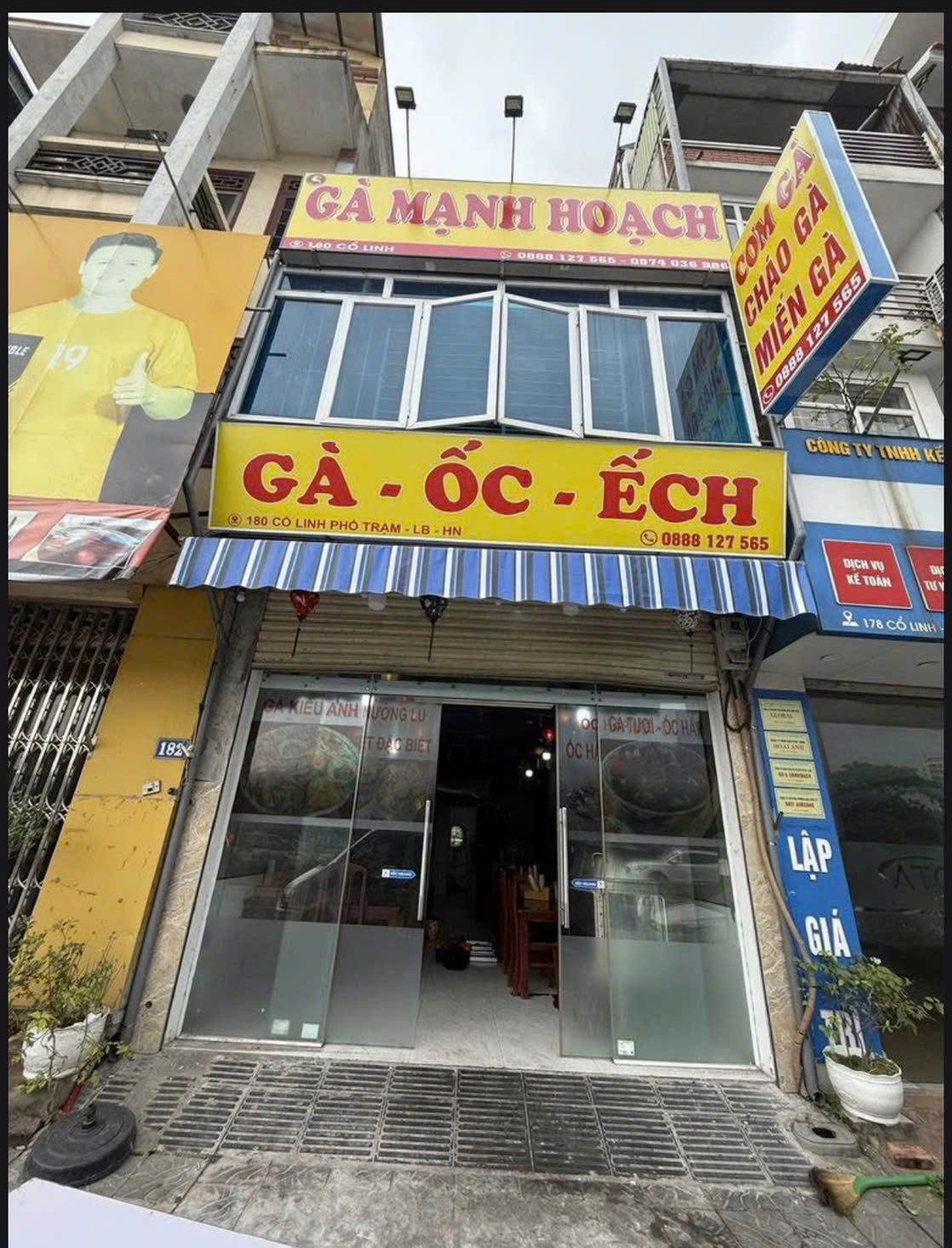 z6727844723567_c16da0b87e2c1aba53f8cf876c2bd866