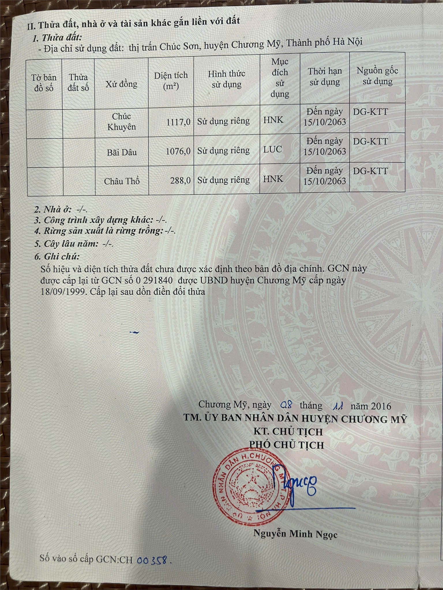 z6730636725585_a81dea323254f449d938a63919987085