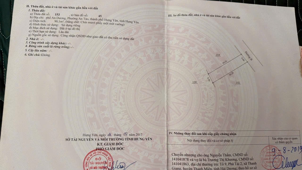 z6737463064075_b0e75dc32e11ccbf497b41760257fedc