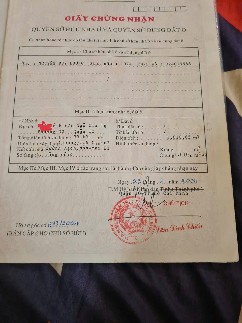 z6737658173719_318911fae291d3b47cd3bbb9bcb29ecd