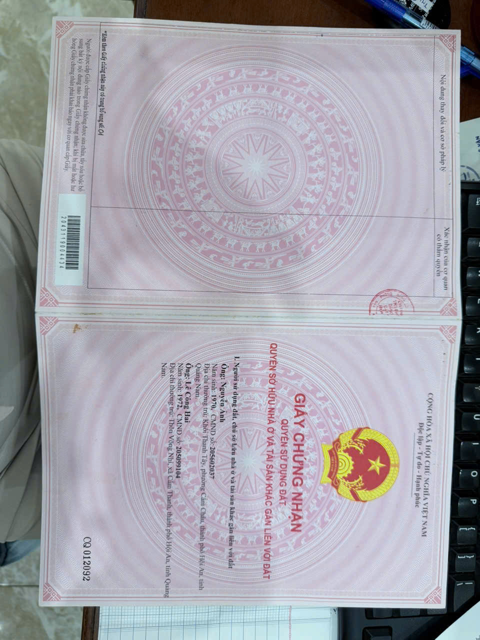 z6739229619314_5f66b7e0efe012e266d8823b068d40c3