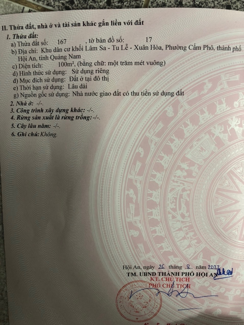 z6739396537224_ffc4a52bac57f35cff6d30f387123f62