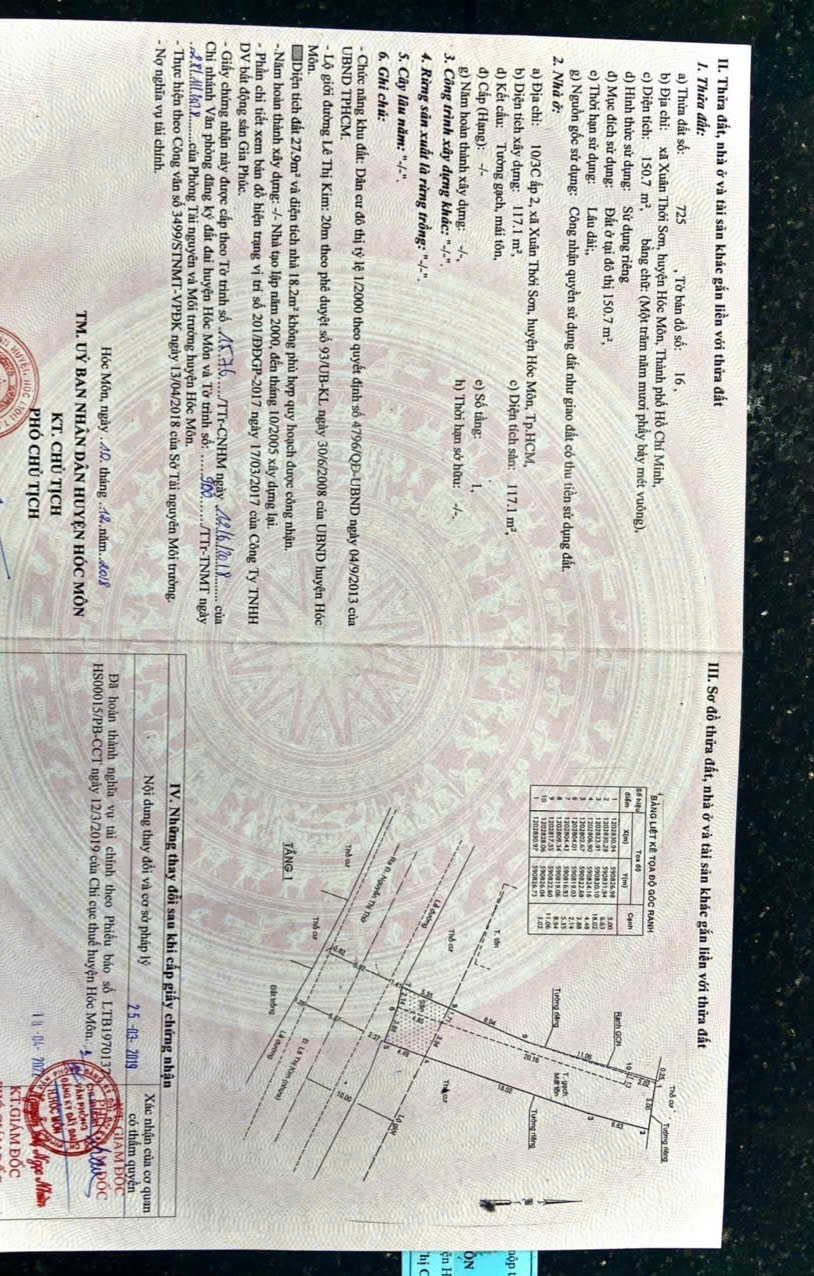 z6741569062579_af98e168d67df86af1304db25c59b396