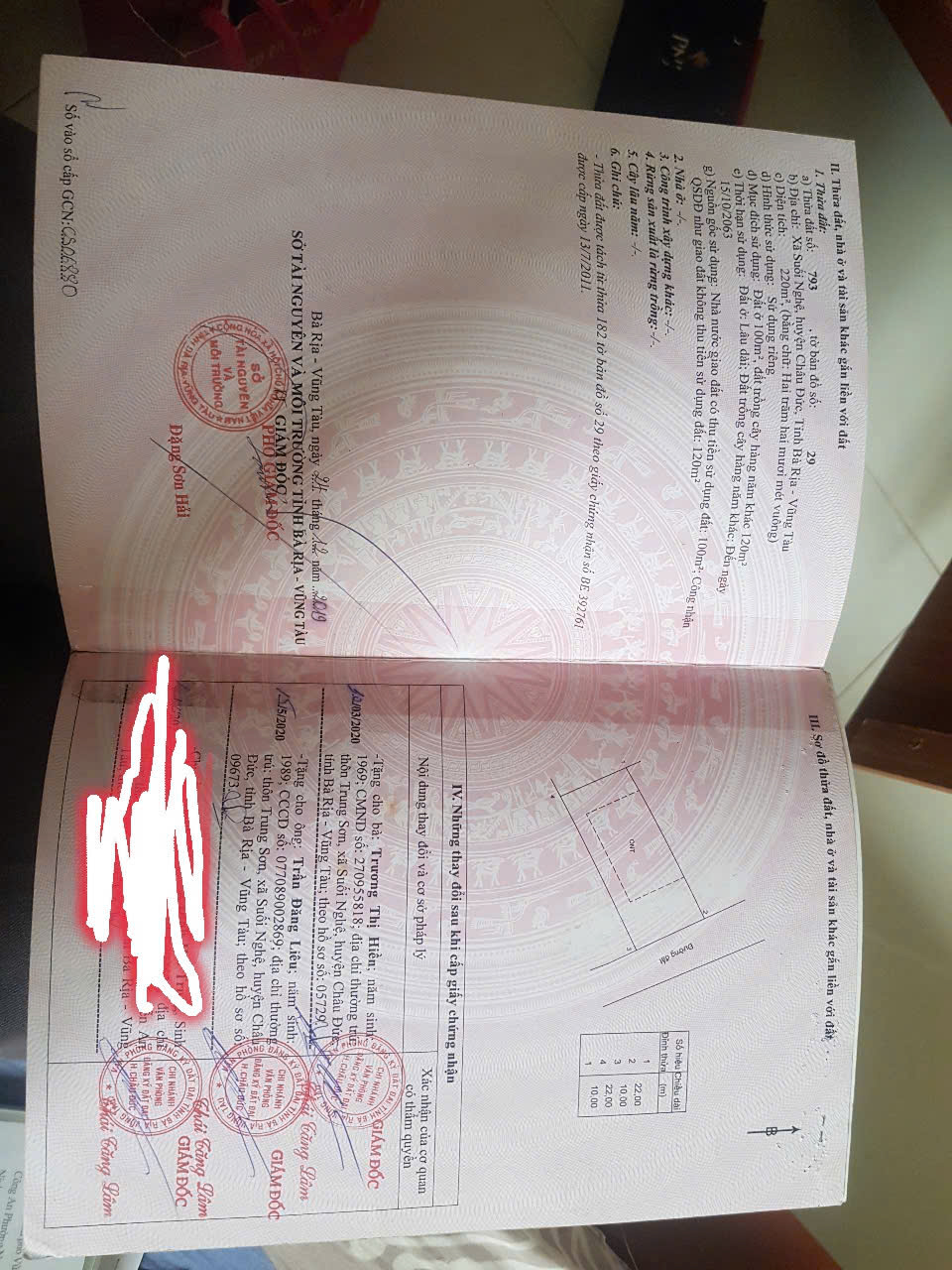 z6745696610214_0f3ef338e1acee53feb3135ddb61be61