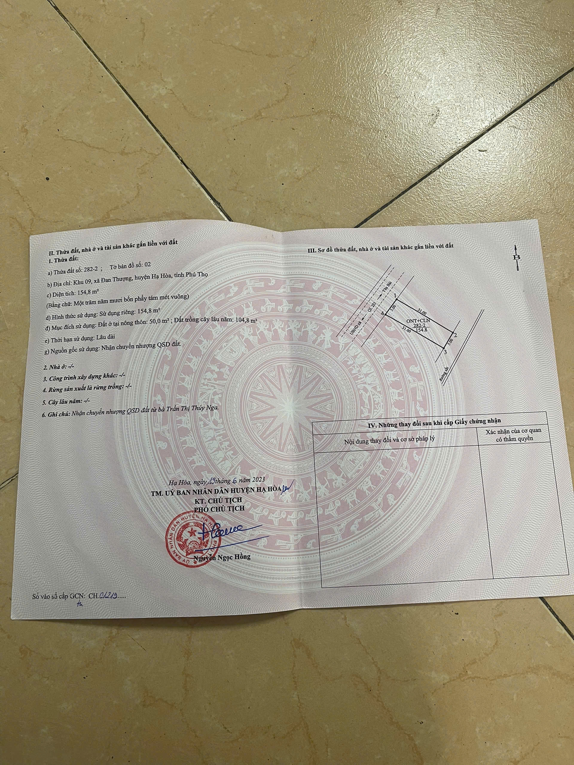 z6746513023253_e07d5842462ef7e7ff2cd822ba78d79e