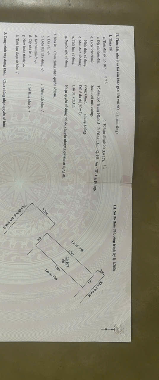 z6749860130682_4b7f2b08ec25a379b035df2534d3128b